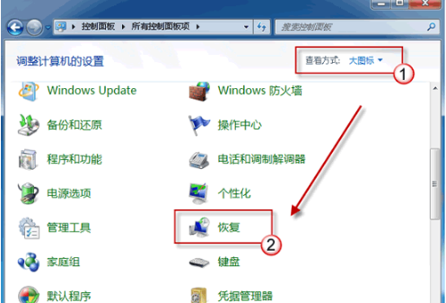 如何卸载 Internet Explorer 9？IE9卸载图文教程