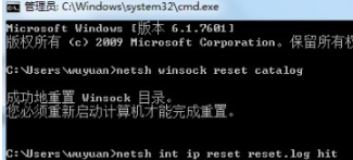 只有ie浏览器有网其他浏览器软件应用都没网是怎么回事？解决教程