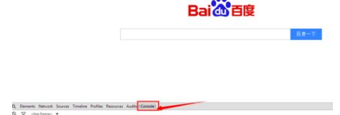 谷歌浏览器怎么设置不保存缓存? Chrome浏览器禁用缓存的方法