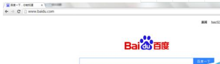 谷歌浏览器怎么设置不保存缓存? Chrome浏览器禁用缓存的方法