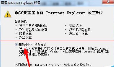 浏览器播放视频黑屏提示Could not load plugins 怎么办？