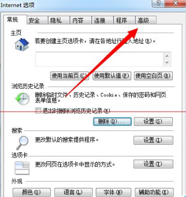 浏览器播放视频黑屏提示Could not load plugins 怎么办？