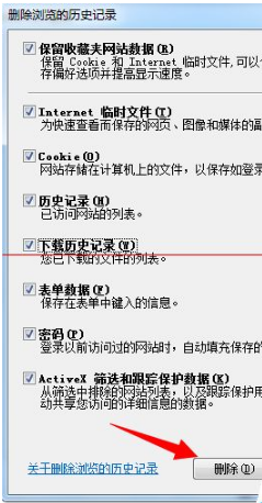 浏览器播放视频黑屏提示Could not load plugins 怎么办？