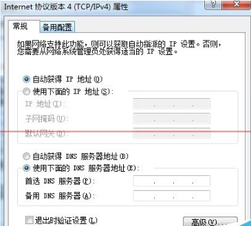 浏览器播放视频黑屏提示Could not load plugins 怎么办？