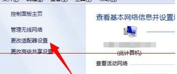 浏览器播放视频黑屏提示Could not load plugins 怎么办？