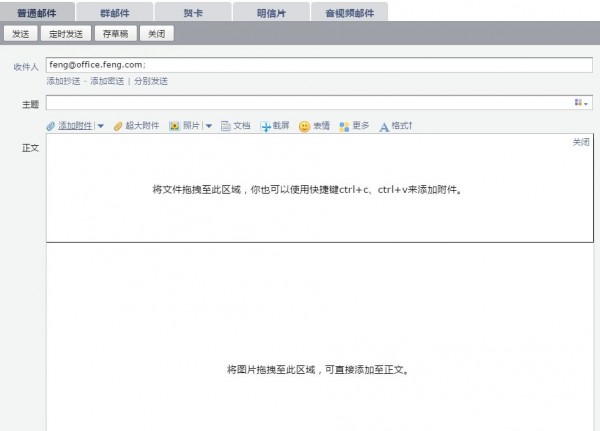 解决这9个问题微软Edge浏览器就牛X了