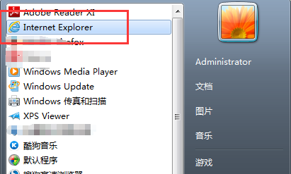 IE11浏览器测试网站怎么使用其他IE版查看效果？