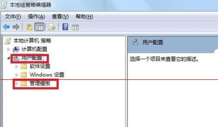IE9浏览器打开就自动弹出欢迎使用IE页怎么解决？解决的办法分享