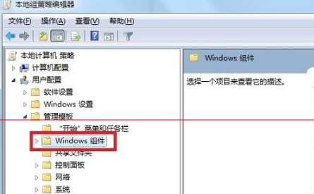 IE9浏览器打开就自动弹出欢迎使用IE页怎么解决？解决的办法分享