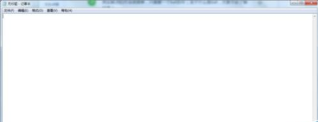 VS2013安装失败提示需要IE10该怎么办?解决的方法介绍