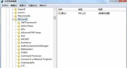 怎么彻底删除桌面顽固IE图标?解决的方法分享