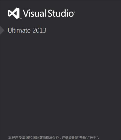 VS2013安装失败提示需要IE10该怎么办?解决的方法介绍