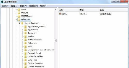 怎么彻底删除桌面顽固IE图标?解决的方法分享
