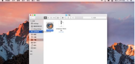 Mac怎么安装IE浏览器?苹果MAC安装IE浏览器教程分享