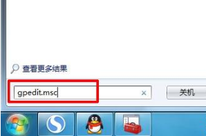 桌面ie图标删除不了的解决方法是什么？解决桌面ie图标删除不了的解决方法介绍