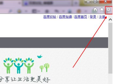 IE浏览器怎么将网页保存为pdf文档？IE浏览器将网页保存为pdf文档的方法分享