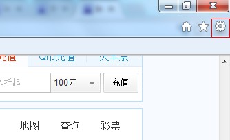 各大浏览器的internet选项在哪？(IE、chrome浏览器等)