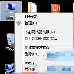 ie10浏览器不能安装怎么办?Internet Explorer10浏览器安装不了详细图文解决方法分享
