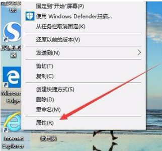 IE浏览器怎么默认进入隐私模式?IE默认进入隐私模式教程分享