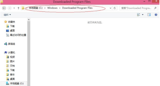 怎样才能让IE浏览器安装调用未签名的ActiveX控件?解决的方法分享