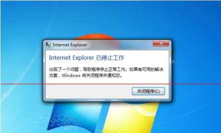 怎样解决ie停止工作?IE已停止工作报错的详细解决办法分享