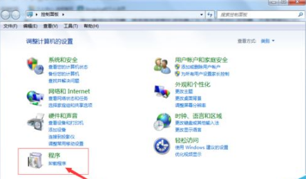 电脑怎样重装IE浏览器?重装IE浏览器方法教程分享