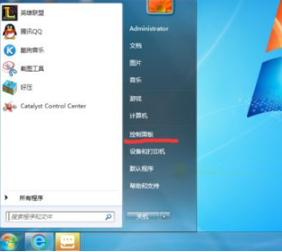 电脑怎样重装IE浏览器?重装IE浏览器方法教程分享