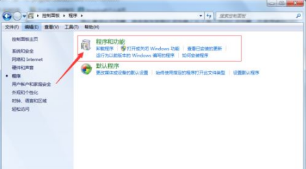 电脑怎样重装IE浏览器?重装IE浏览器方法教程分享