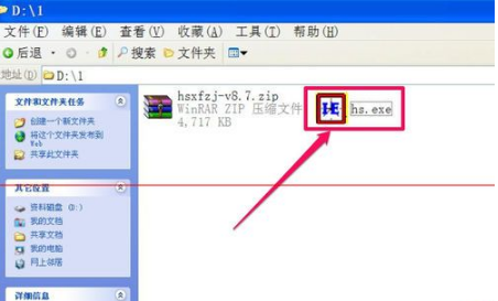 IE浏览器上面的搜索框不见了怎么办？解决IE浏览器上面的搜索框不见了的方法介绍