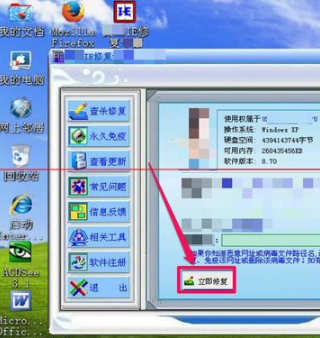 IE浏览器上面的搜索框不见了怎么办？解决IE浏览器上面的搜索框不见了的方法介绍