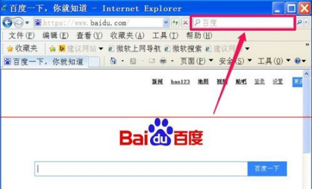 IE浏览器上面的搜索框不见了怎么办？解决IE浏览器上面的搜索框不见了的方法介绍