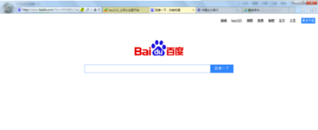 IE怎么批量复制网站的地址?IE批量复制网站的地址方法介绍