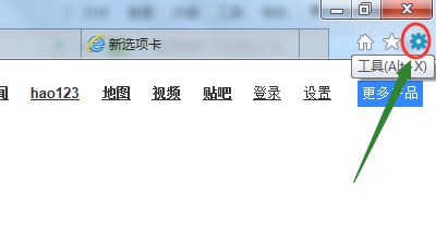 IE怎么批量复制网站的地址?IE批量复制网站的地址方法介绍
