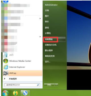 电脑怎样设置允许浏览器使用摄像头?解决的方法分享