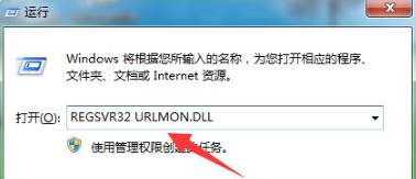 浏览器打开网页提示stack overflow at line:0怎么解决？两种解决办法分享