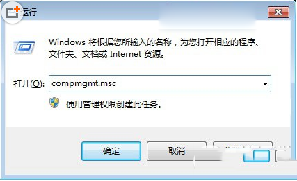 怎样解除浏览器中脱机工作?ie脱机工作取消方法介绍