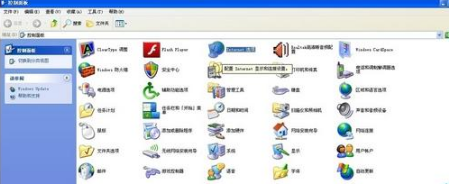 IE浏览器打开异常0xco6d007f位置0x7c812fd3的解决办法是什么?解决的方法分享