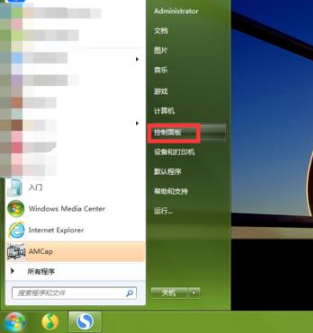 电脑怎样设置允许浏览器使用摄像头?电脑设置的方法分享