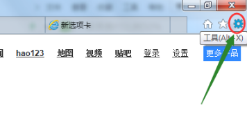 IE怎么批量复制网站的地址?IE批量复制网站地址的方法介绍