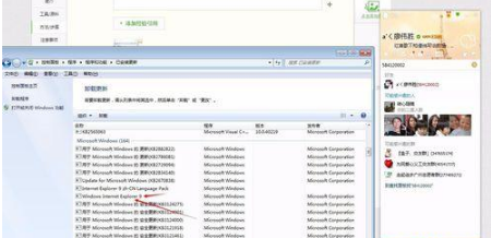 ie浏览器缓存的音频显示dat文件格式该怎么办?解决的方法介绍