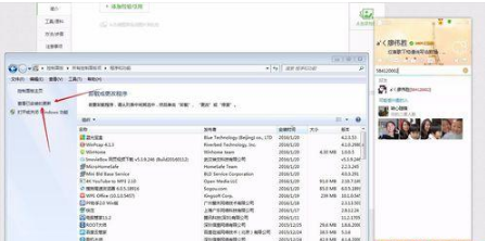 ie浏览器缓存的音频显示dat文件格式该怎么办?解决的方法介绍