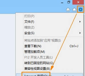 在IE浏览器中怎么使用和管理RSS订阅源?图文教程分享