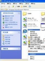 IE图标被删除了怎么办？恢复桌面上被删除的IE图标的方法介绍