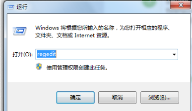 桌面ie图标删除不了怎么办？解决方法分享
