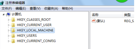 桌面ie图标删除不了怎么办？解决方法分享