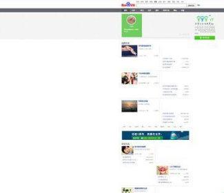 火狐谷歌IE浏览器字体突然变大变小怎么解决？恢复的方法介绍