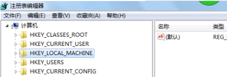 桌面ie图标删除不了怎么办？解决方法介绍