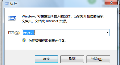 桌面ie图标删除不了怎么办？解决方法介绍