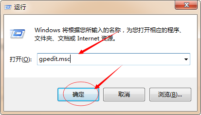 IE浏览器菜单栏无法进行勾选怎么办？解决IE浏览器菜单栏无法进行勾选的方法介绍