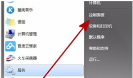IE浏览器收藏夹卡死无法反应怎么办?解决的方法介绍